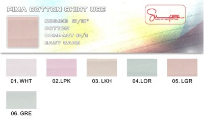 FIMA棉 高級恤衫布    NOS4009  恤衫布 正面照